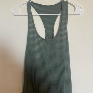 Olive Striped Zyia Tank Top